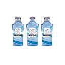 【ふるさと納税】＜サンスター＞Ora2me　マウスウォッシュ　ステインケア　ナチュラルミント460ml×3本【 サンスター オーラルケア マウスウォッシュ 口臭ケア 口臭予防 虫歯予防 マスクケア 低刺激 洗口液 日用品 うがい 山梨県 南アルプス市 】