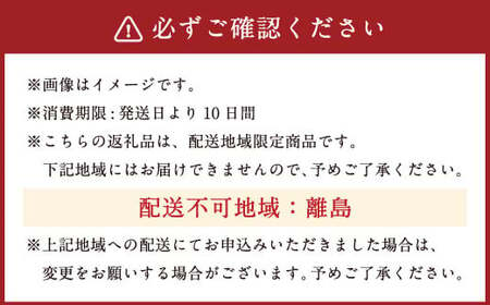 食べきりサイズ 特選 ローストビーフ 約160g お肉 牛 牛肉 和牛 食べきり 国産 惣菜 