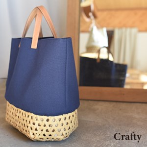 BB002-2　竹と牛革のカゴバッグ　ブルー