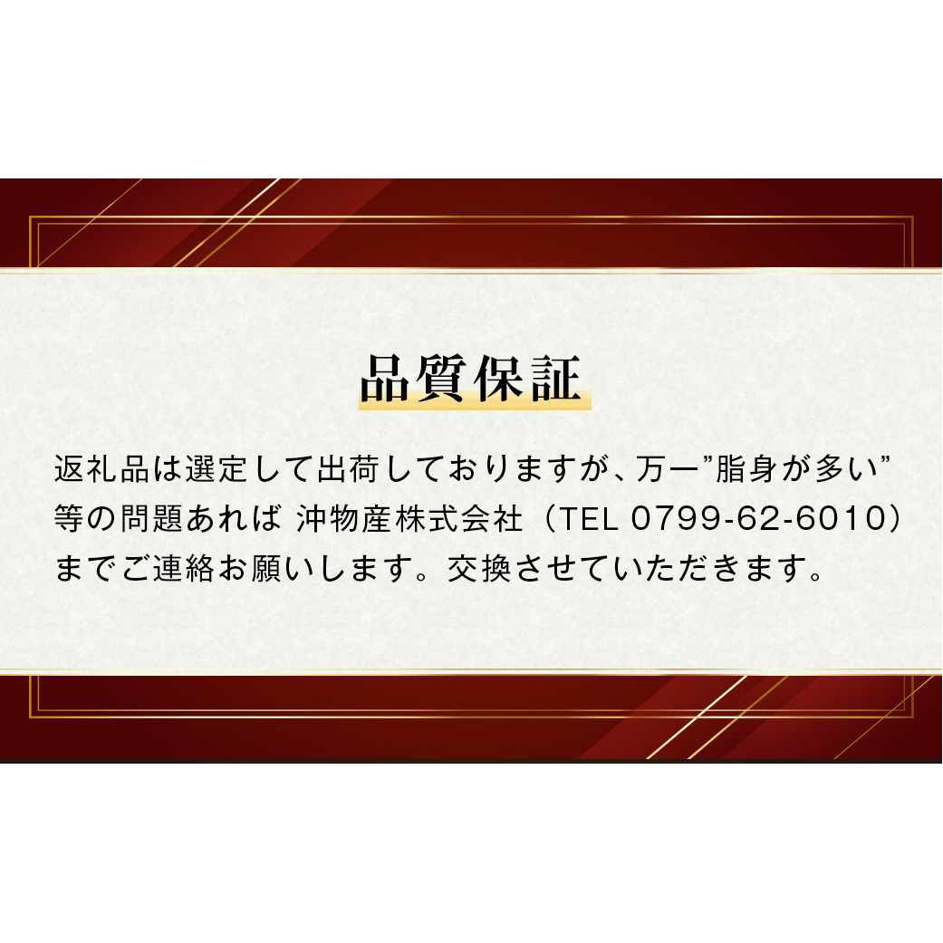 淡路牛 赤身切り落し 1kg（250g×4パック）　　[切り落とし 赤身 切落し 切り落し きりおとし 国産 牛肉 切り落とし 赤身肉 切り落とし]_イメージ5