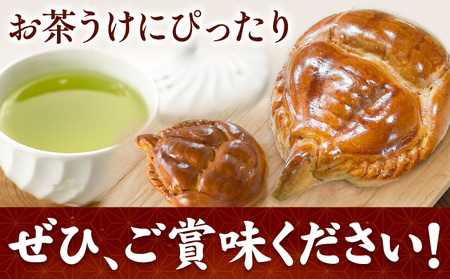かぶとがにまんじゅう詰合せ まんじゅう
