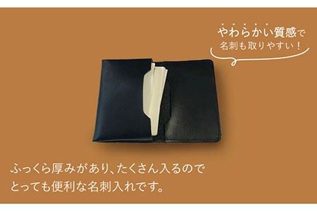 牛革名刺入れ（約50枚）[EBG007]  ハンドメイド カードケース 大容量 革小物