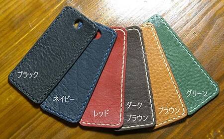 本革製名刺入れ＜ネイビー＞ ハンドメイド 国産牛ヌメ革 名刺入れ 名刺 ケース 本革 レザー 革製品 贈り物 ギフト ネイビー  F6L-260