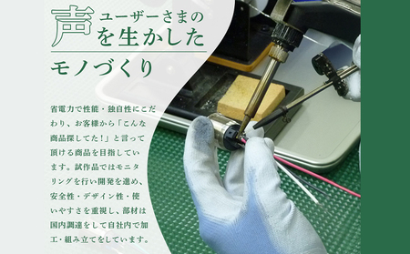 フットヒーターaciri（ブラウン）とフットヒーターaciri（ホワイト）セット【090030】