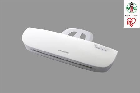 ラミネーター 4本ローラーラミネーター A3対応 150μm アイリスオーヤマ 家電 電化製品 オフィス 自動OFF LFA34AR-W