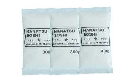 ［令和7年産 先行予約］米 ななつぼし 900g (300g×3袋) 北海道米 新米 白米 精米 お米 おこめ こめ ご飯 ごはん 単一原料米 ブランド米 令和6年産 ギフト 贈り物 プレゼント 北海