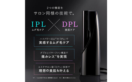 【福岡市】MYTREX MiRAY【ムダ毛ケア ホームケア IPL DPL 美肌ケア サロン級 脱毛機器 光脱毛器 美顔器 業務仕様 VIO対応 セルフ脱毛 男女兼用 美容家電 美容機器 日用品 マイ