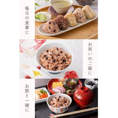 ふるさと納税 松原市 ご飯パック 金賞健康米 赤飯 120g×12個入り 国産 レンチン |  | 03