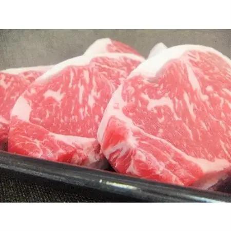【小林牧場の甲州ワインビーフ】サーロインステーキ　200g×6枚【配送不可地域：離島】【1234407】