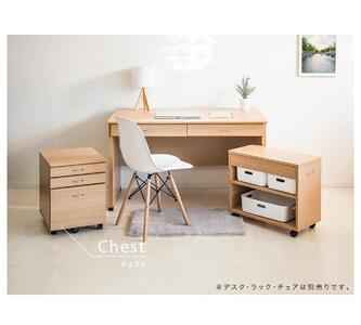 システムデスク１２０チェスト単品 ナチュラル SB99185994669989901