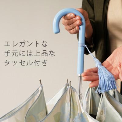 ふるさと納税 西桂町 婦人長傘 絵おり(紫陽花・ブルー)槙田商店の傘職人が作る大人にぴったりの上品な日本製の晴雨兼用傘 |  | 03