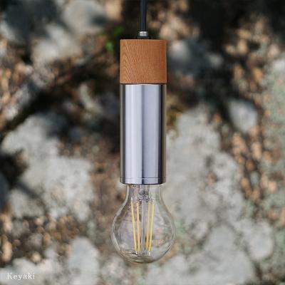 ふるさと納税 瑞浪市 CTSH LIGHT. ペンダントライト CIRCLE【Keyaki×クロム加工  E-26】