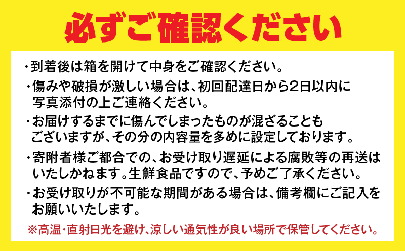 訳あり 温州みかん 計5kg以上 傷み補償分入り 期間限定 数量限定 フルーツ 果物 くだもの ミカン 柑橘 オレンジ 人気 国産 食品 デザート おやつ おすすめ 産地直送 ご家庭用 おすそ分け 特産品 ネイバーフッド 宮崎県 日南市 送料無料_ZZV4-26