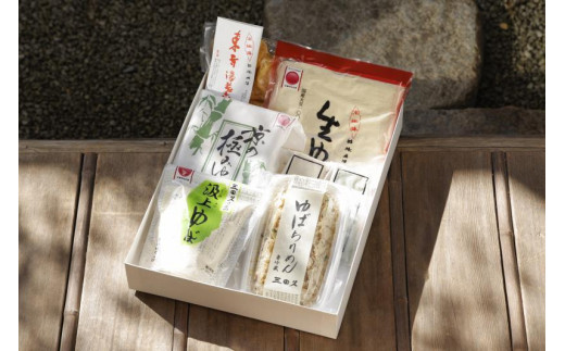 
                  【三田久】生湯葉＆生麩詰合せ(1340g)｜京都 ゆば 老舗 人気［ 京都 老舗 湯葉 ゆば 人気 おすすめ 総菜 おばんざい グルメ お取り寄せ 通販 送料無料 ふるさと納税 ］
                