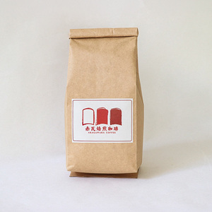 赤瓦焙煎珈琲粉（200g×2）｜珈琲　コーヒー