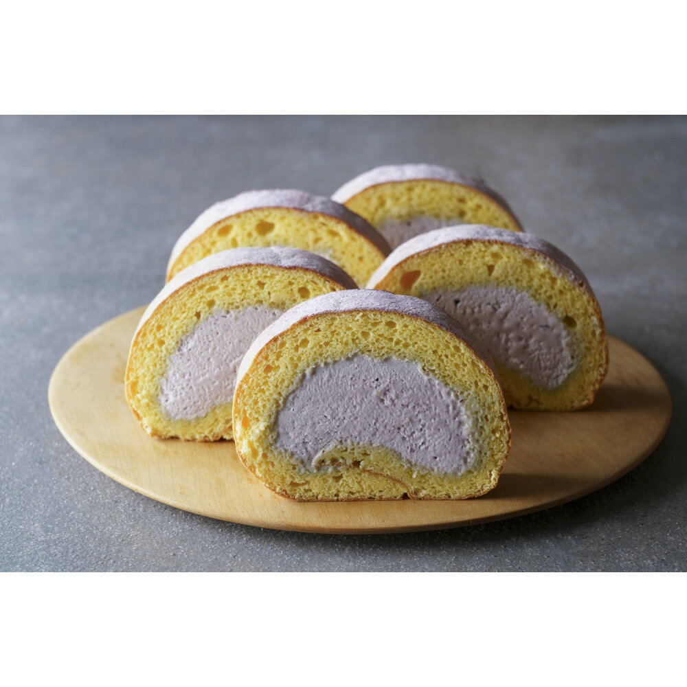 【ふるさと納税】【香料・乳化剤・安定剤不使用】あおもりカシスココナッツロールケーキ