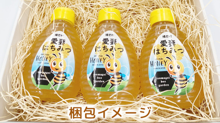 嬬恋村 愛妻はちみつ ( アカシア ) 250g × 2個セット [AC012tu] 