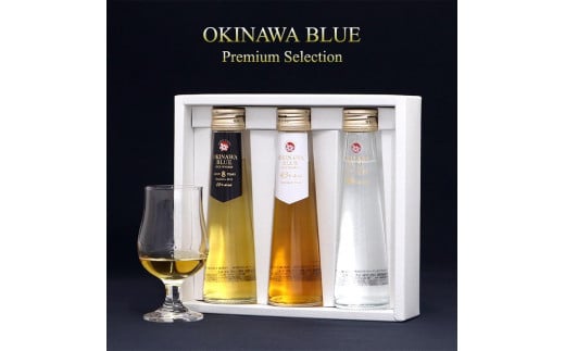 OKINAWA ISLAND BLUE Premium Selection お試し3本セット 各100ml