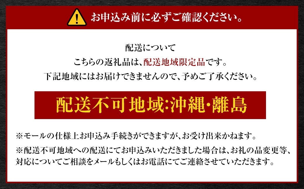 岡山県産 なぎビーフ 肩ロース（すきやき・しゃぶしゃぶ用スライス）