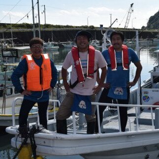 「深海王国」室戸からお届けする　グソクふんどし