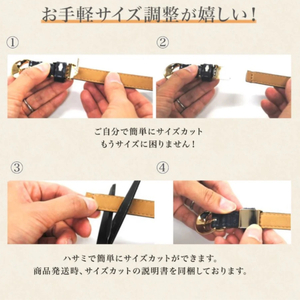 [bell la bell] レディース細ベルト (カラー：ホワイト)