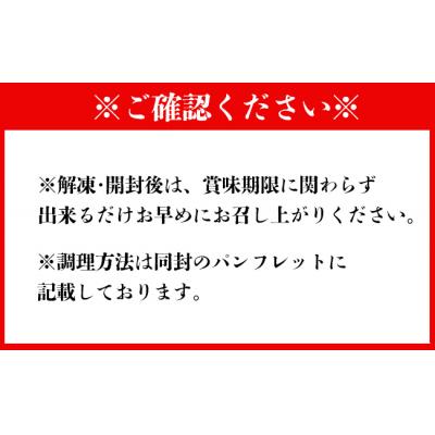 ふるさと納税 天城町 【鹿児島徳之島】 スッポン 鍋セット スッポン肉 甲羅 レバー 卵 計400g 鍋 鍋セット |  | 03