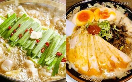 生にんにくコショウ 5個（90g×5） ニンニク こしょう 調味料 チューブ 常温 国産