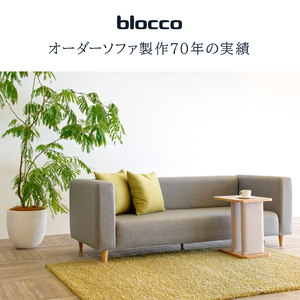 460146 blocco 全商品クーポン券【5,000円】  