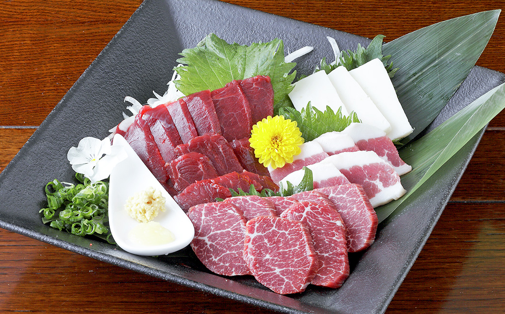 熊本 馬刺し 4種盛り 200g（赤身・コーネ・フタエゴ・上霜降り 各50g×1）