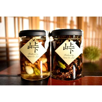 ふるさと納税 すさみ町 ナッツ・ドライフルーツの蜂蜜漬　峠プレミアム2種セット【萌(MOE)】【玄(KURO)】　