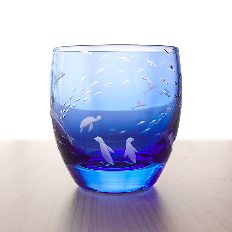 【ふるさと納税】浅草切子 aquatic「Penguin’s Aquarium 丸オールド青藍」 切子 切子ガラス ガラス工芸 グラス ガラス コップ 手作り ハンドメイド 手作り ギフト 贈答 プレゼント