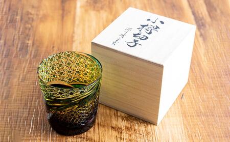 小樽 切子 オールド雅 ー緑琥珀ー 約250ml×1個 高さ9cm 化粧箱