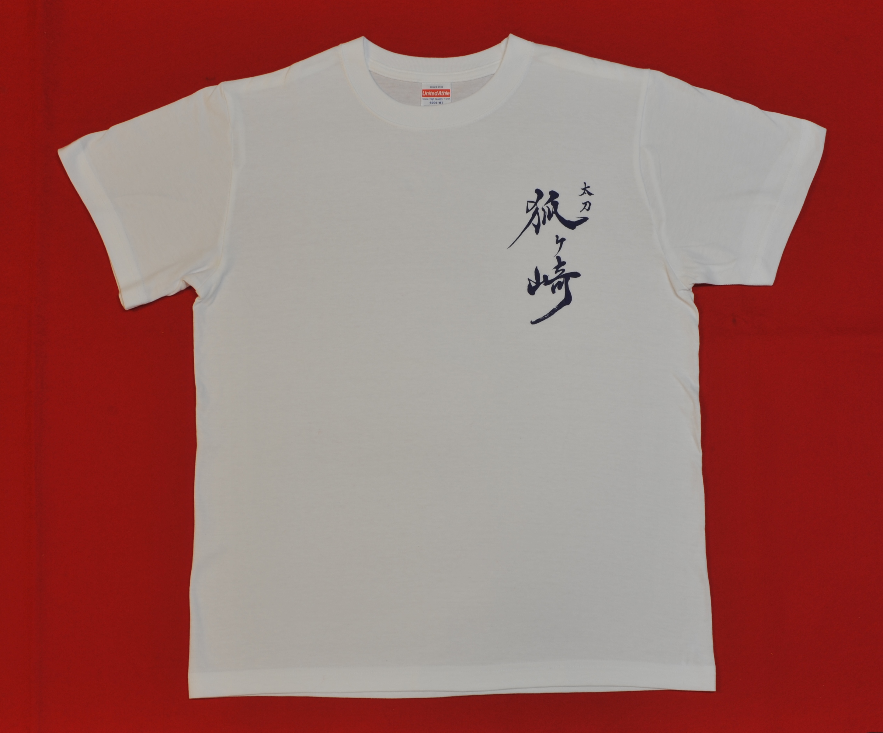 Tシャツ Lサイズ 白 「太刀 狐ヶ崎」ロゴ入り ホワイト Ｌ