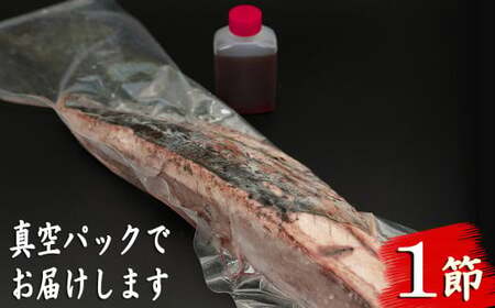 厳選 藁焼き かつおのタタキ6回定期便【かつお】