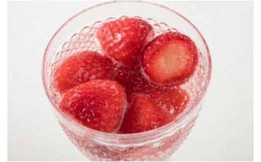 
            【冷凍いちご】森のいちごのカッチカチいちご（冷凍）　極み　800g|いちご 苺 ストロベリー さぬき姫 さぬきひめ 香川県オリジナル 希少 甘い 完熟 フルーツ 冷凍  果物 旬 香川県 三木町|_mk035-001
          