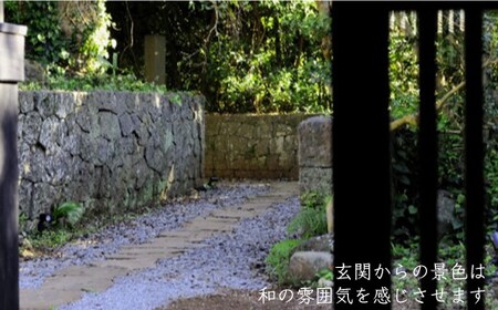 【素泊まり】親家 OYAKE 1泊2日 ペア 宿泊券 【おぢかアイランドツーリズム協会】[DAJ006]/ 長崎 小値賀 島 旅 旅行 宿泊 宿 素泊まり 素泊り宿泊券 小値賀宿泊券 長崎宿泊券 島宿