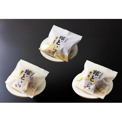 ふるさと納税 筑西市 【館どら】どら焼き6個入 |  | 01
