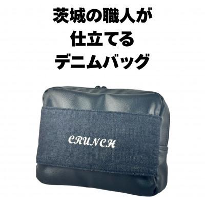 ふるさと納税 東海村 ボディーバッグ(黒)