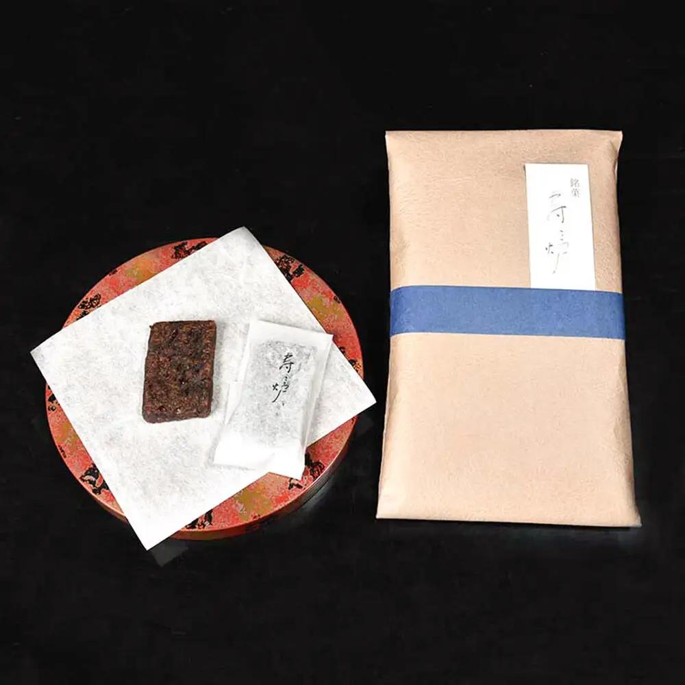 寿々炉 和菓子詰合せ 寿々花 2種入 和菓子 青森 スイーツ