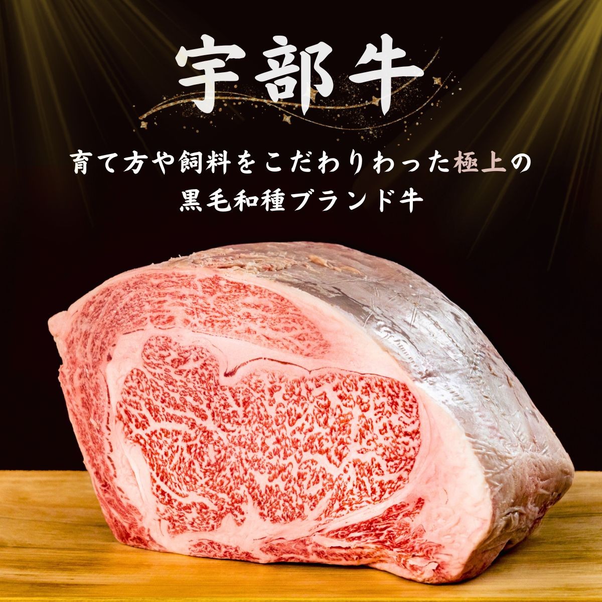 瓦そば 【黒毛和牛】宇部牛 瓦そば 7個セット 瓦そば 瓦ソバ 瓦蕎麦 かわらそば かわらソバ かわら蕎麦 カワラソバ 蕎麦