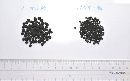アクアテイラーズ 大地の恵み 育つソイル １L（パウダー）〈エビ、淡水魚、その他多くの弱酸性を好む生体に最適〉