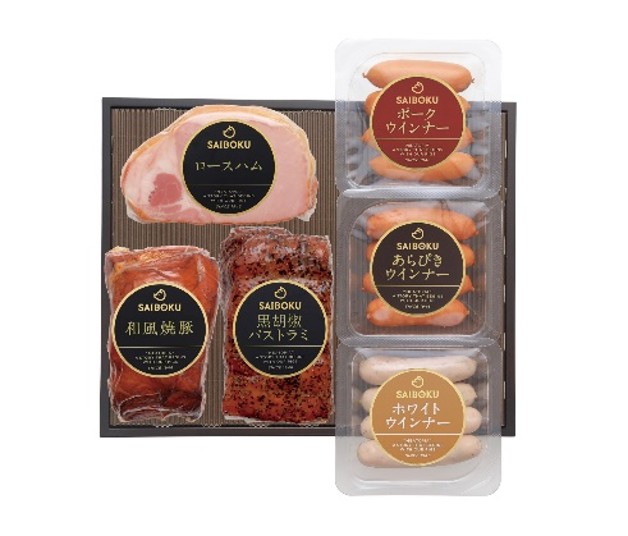 ハムと焼豚とパストラミのギフト セット 贈り物 こだわり 豚肉 ゴールデンポーク 加工品 簡単調理 おつまみ おかず お弁当 朝食 定番 サイボク 埼玉県 鳩山町