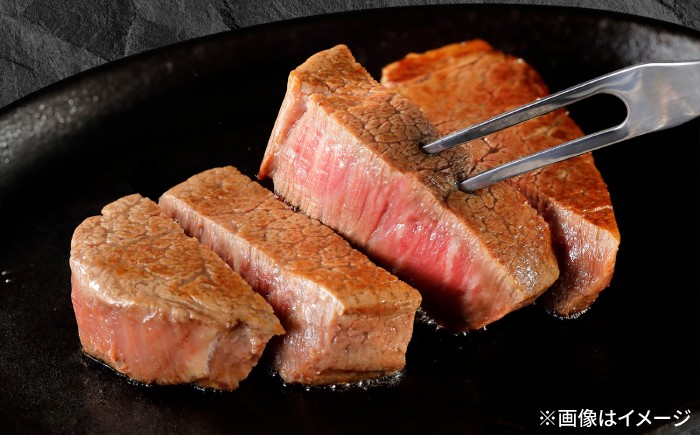 ヒレステーキ ひれすてーき 和牛 ヒレ フィレステーキ 牛肉 おおいた和牛 ステーキ 豊後牛 国産