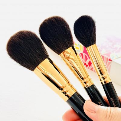 ふるさと納税 熊野町 熊野化粧筆　宙プレミアム3本セット　熊野筆ほうこどう |  | 02