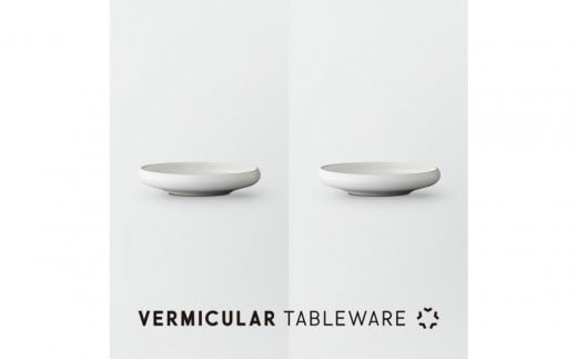 Tableware Shallow Bowl Curveペアセット15cm 乳白