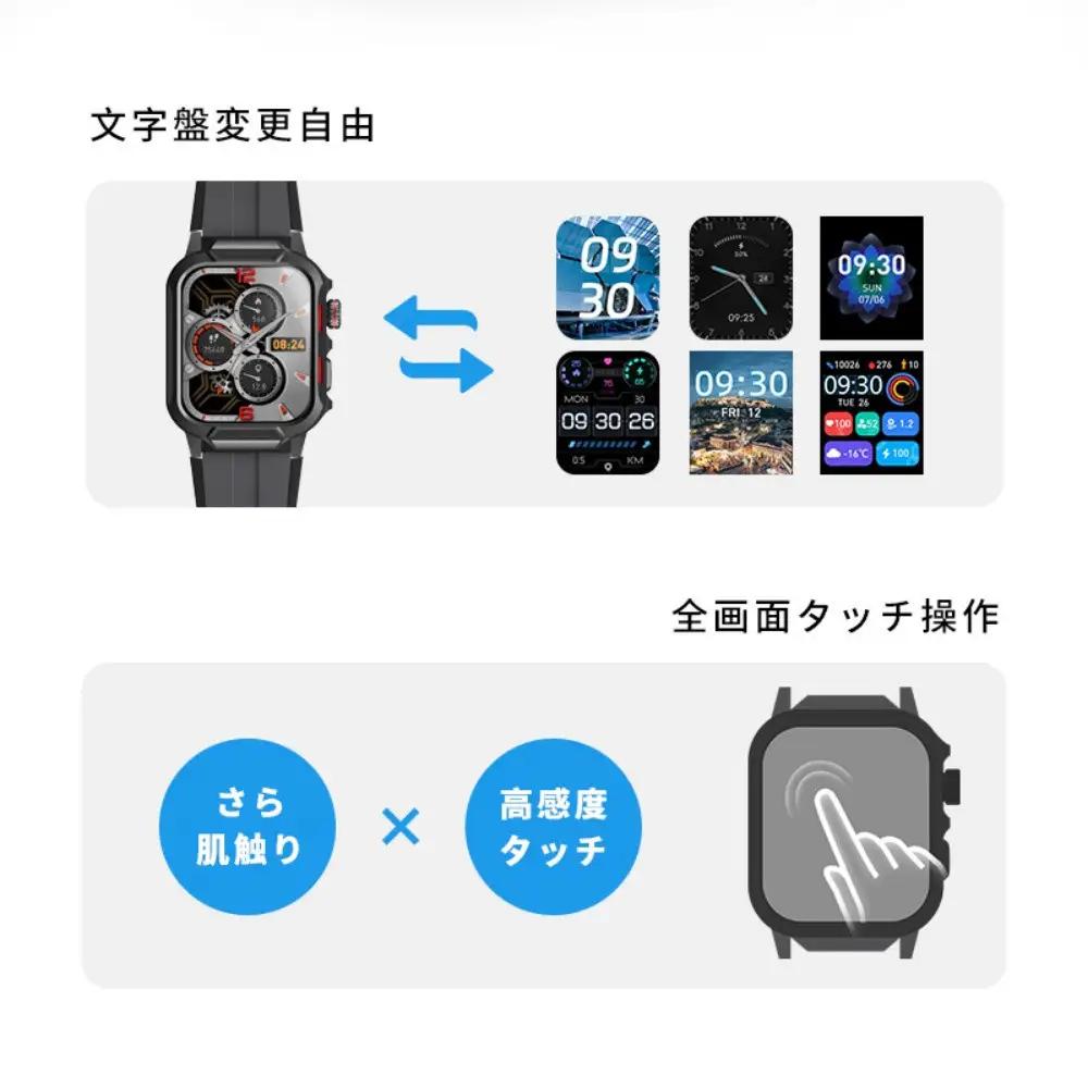 【オレンジ】スマートウォッチ 通話機能付き 2.1インチ大画面 腕時計 Bluetooth 6.0 消費カロリー スマートブレスレット マルチ運動モード 3ATM防水 心拍数測定 リモートシャッター 