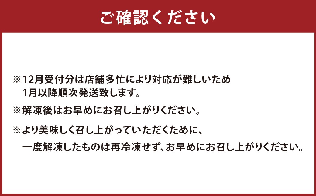 【3ヶ月定期便】ボヌール特製 100％米粉ソイロールケーキ×1本 約400g