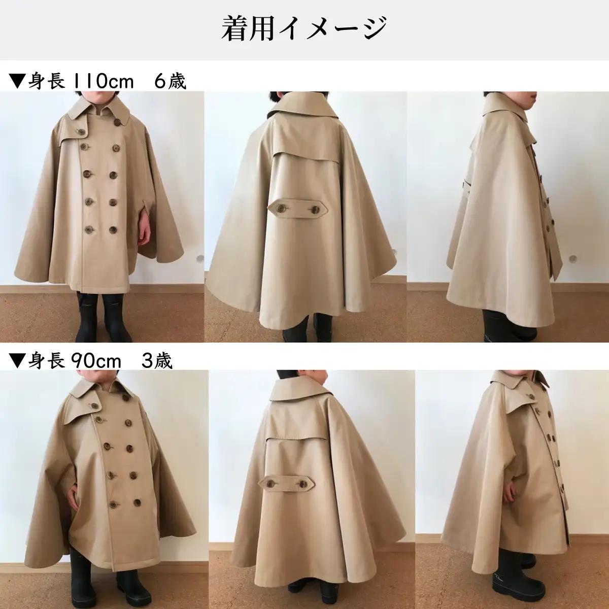 The Trench　トレンチコート　子供用＜ネイビー＞ 【子供用 トレンチコート コート 撥水性 汚れ防止 ギャバジン ライナー付き 水牛ボタン 職人 手作業 １着１着お仕立 青森県 贈り物 贈答 