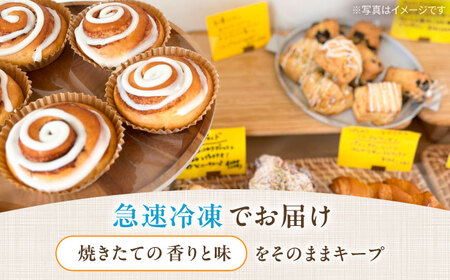 人気のパン 12個 バラエティ詰め合わせ 《豊前市》【ぱんのこ】 ぱん パン 取り寄せ 人気[VDU003]