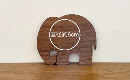 コースター ウォールナット ゾウ形 木製 天然木 コースター